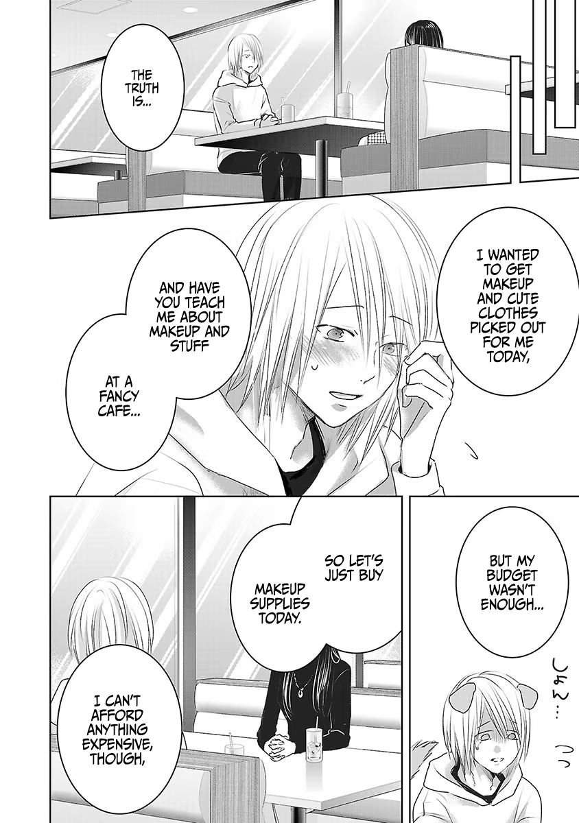 Tomorrow, I Will Be Someone's Girlfriend - Chapter 17 - Page 8