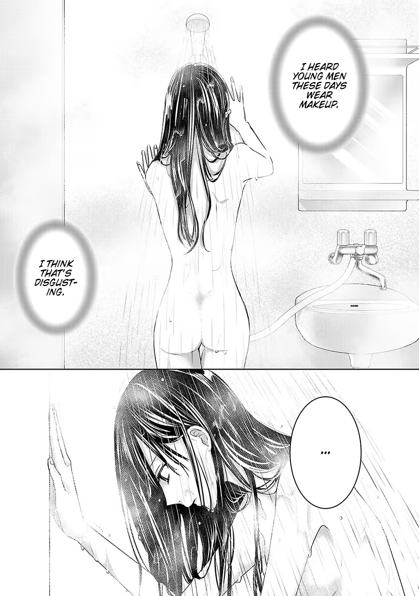 Tomorrow, I Will Be Someone's Girlfriend - Chapter 17 - Page 1