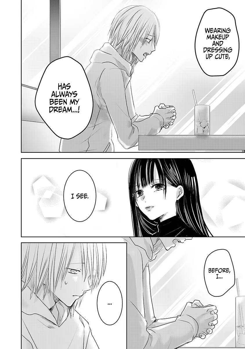 Tomorrow, I Will Be Someone's Girlfriend - Chapter 17 - Page 10
