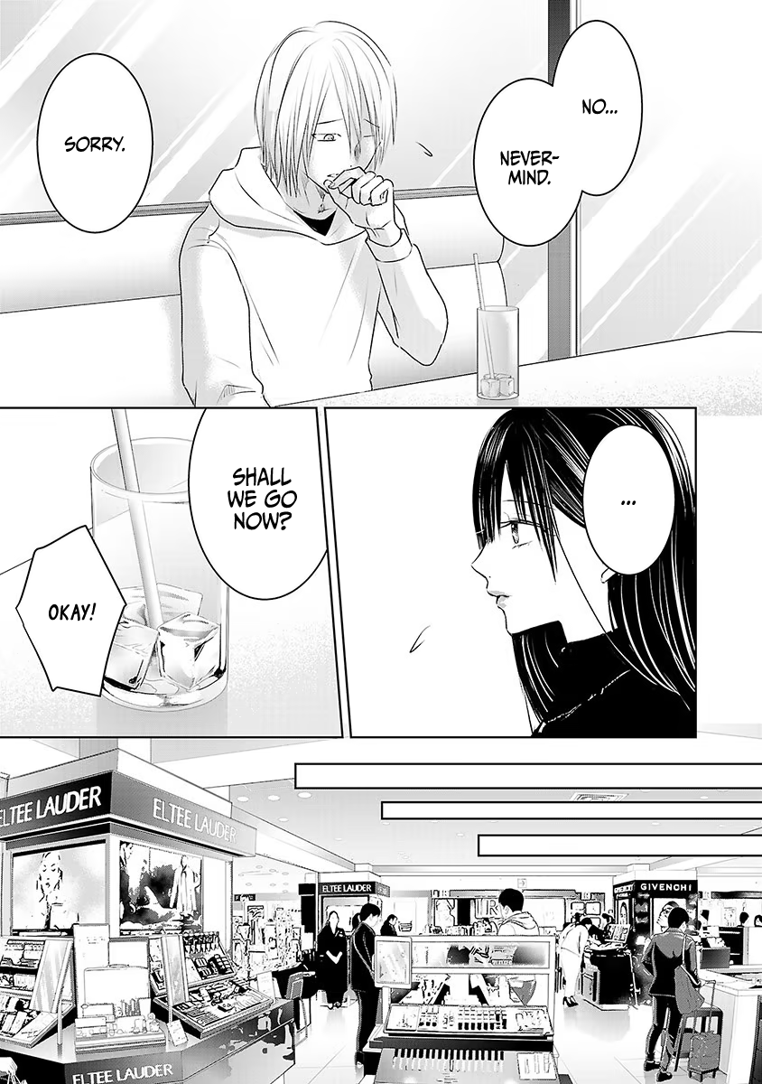 Tomorrow, I Will Be Someone's Girlfriend - Chapter 17 - Page 11