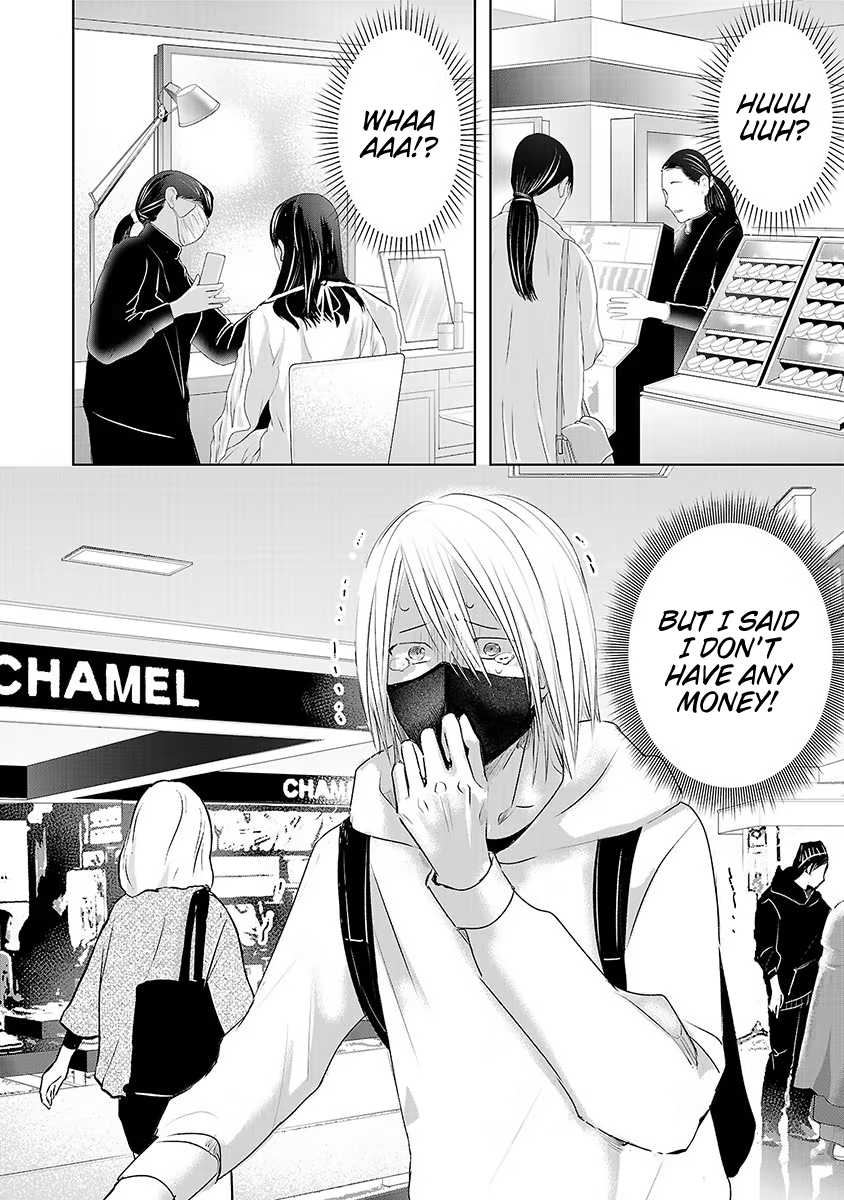 Tomorrow, I Will Be Someone's Girlfriend - Chapter 17 - Page 12