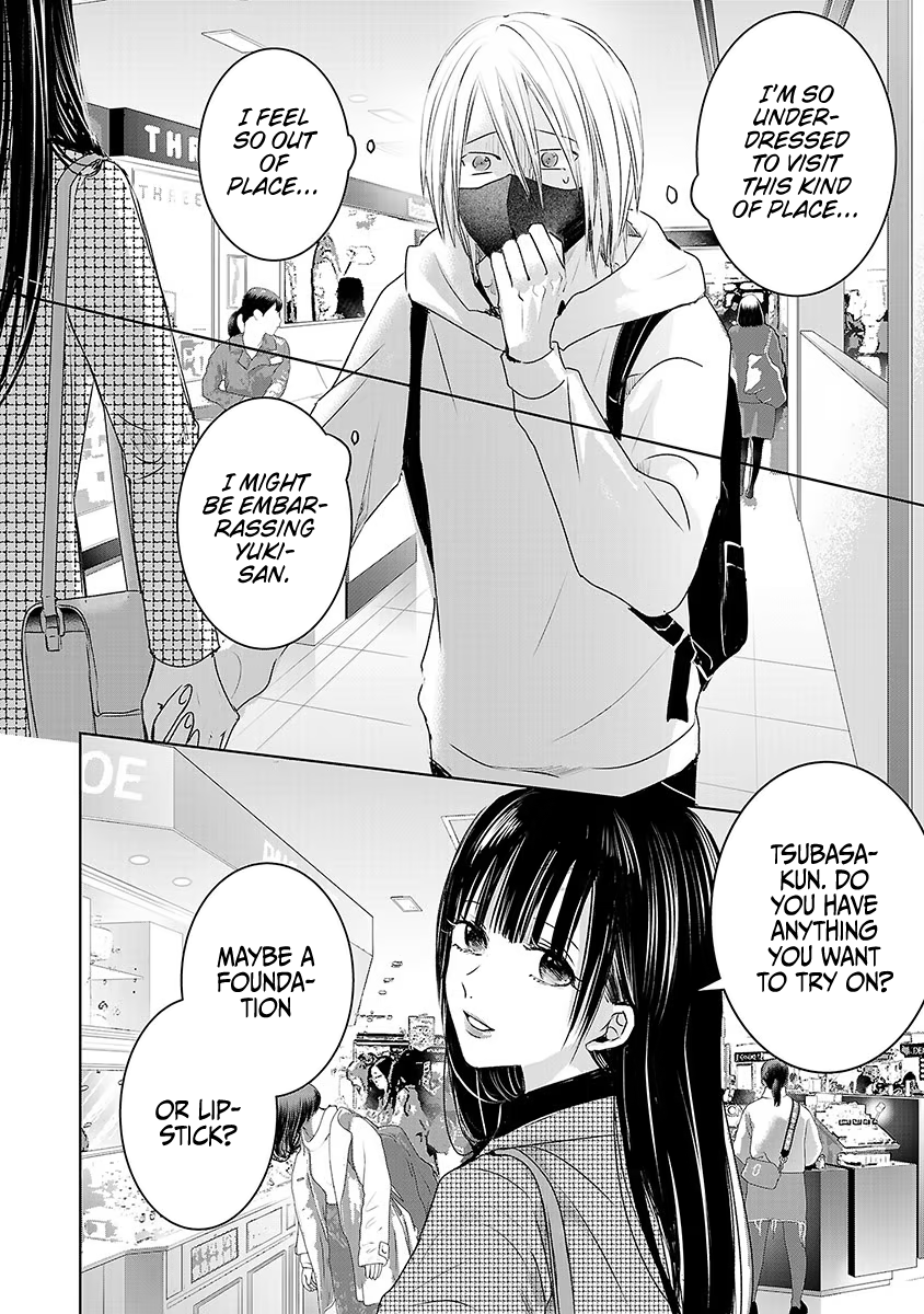 Tomorrow, I Will Be Someone's Girlfriend - Chapter 17 - Page 16