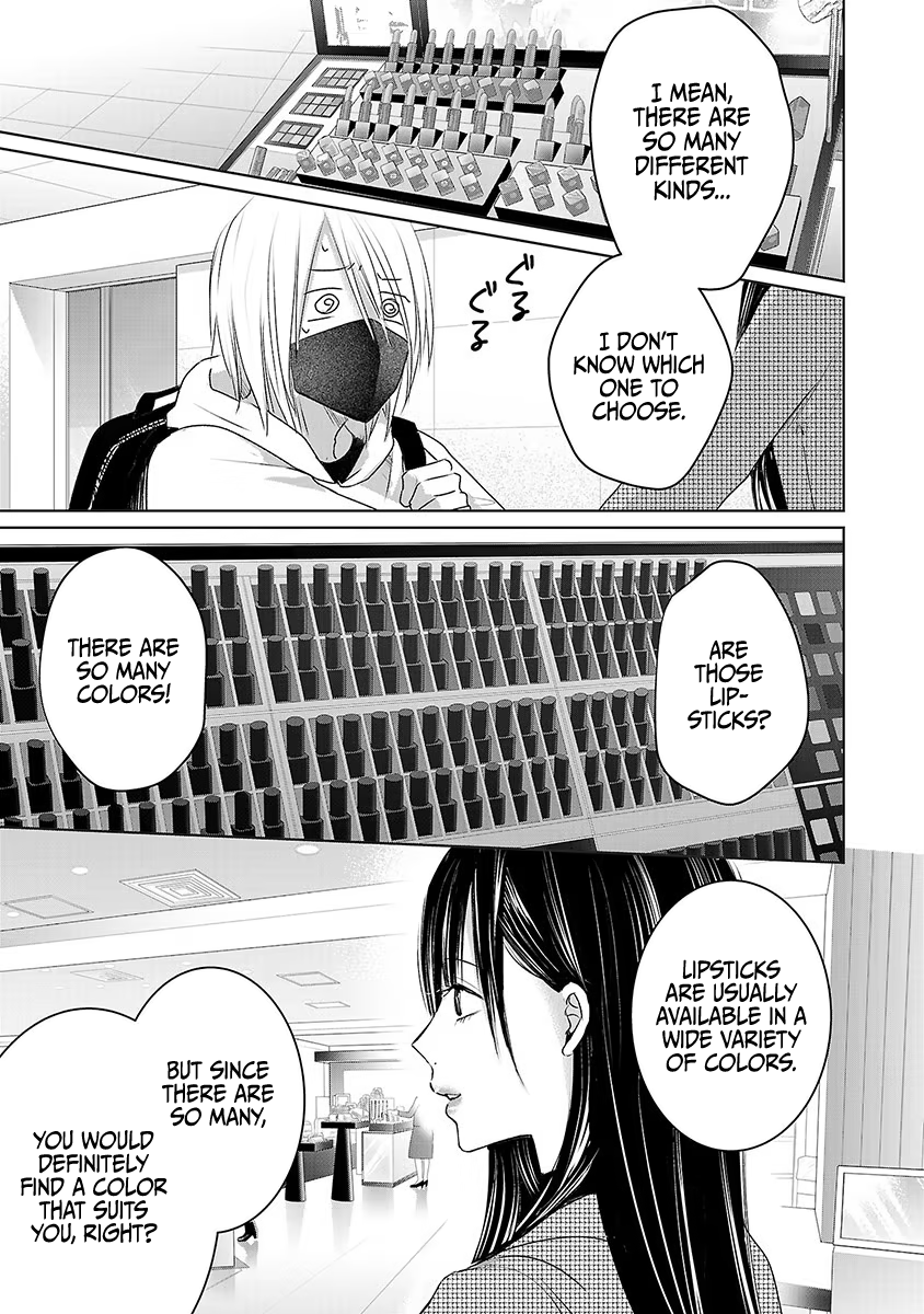 Tomorrow, I Will Be Someone's Girlfriend - Chapter 17 - Page 17