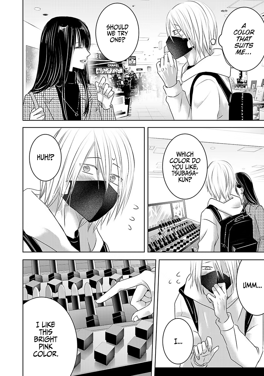 Tomorrow, I Will Be Someone's Girlfriend - Chapter 17 - Page 18