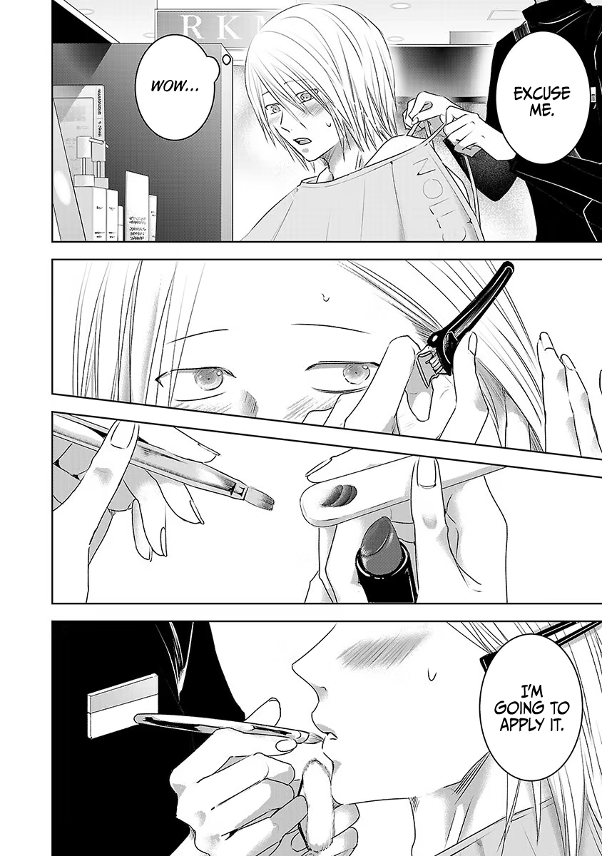 Tomorrow, I Will Be Someone's Girlfriend - Chapter 17 - Page 20