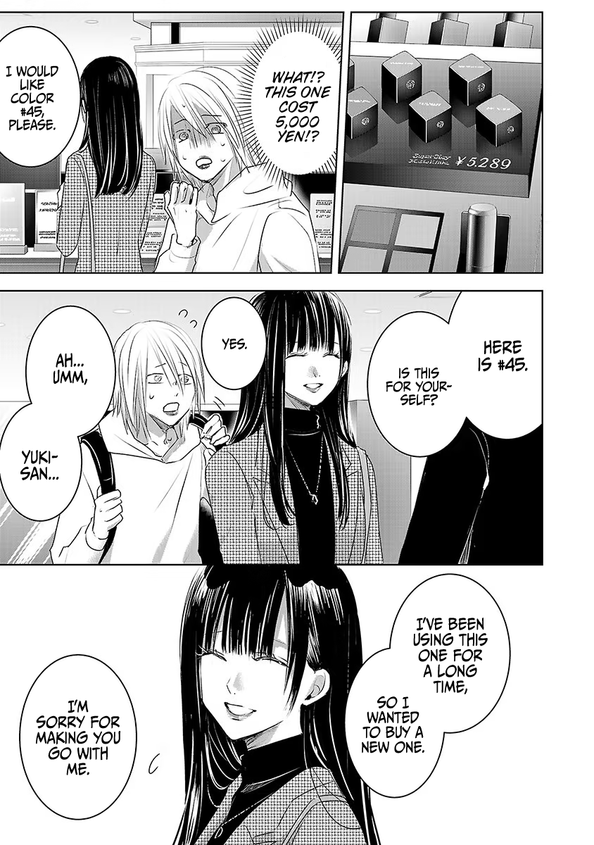 Tomorrow, I Will Be Someone's Girlfriend - Chapter 17 - Page 23
