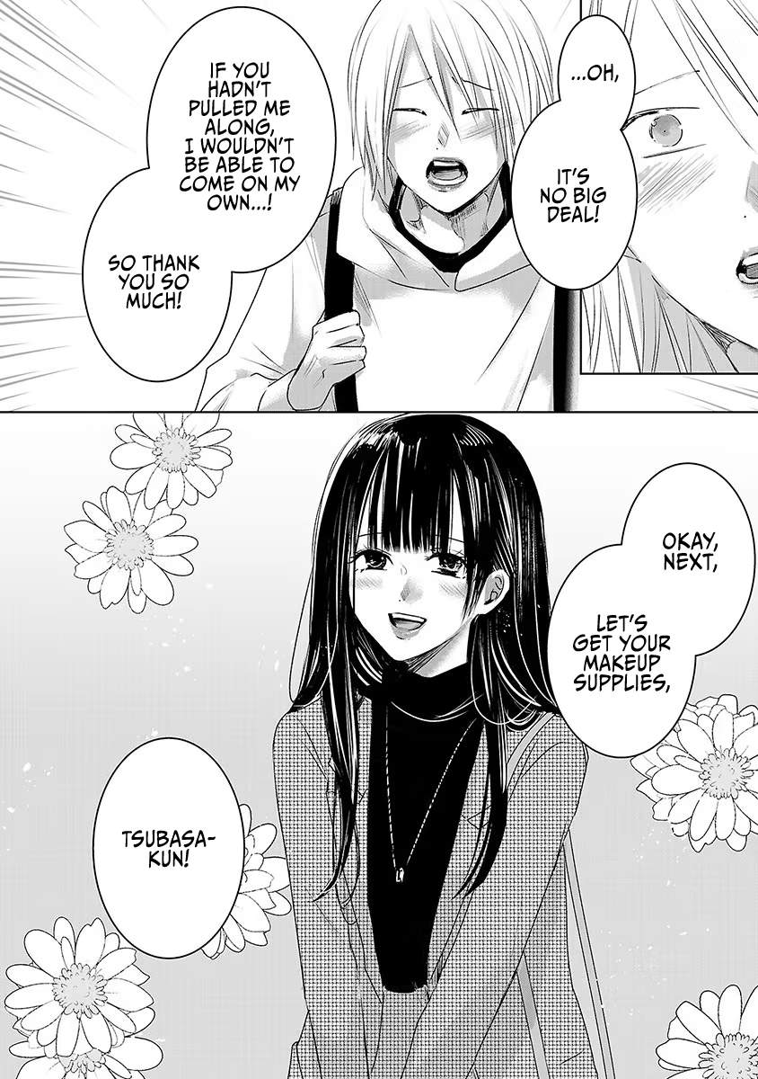 Tomorrow, I Will Be Someone's Girlfriend - Chapter 17 - Page 24