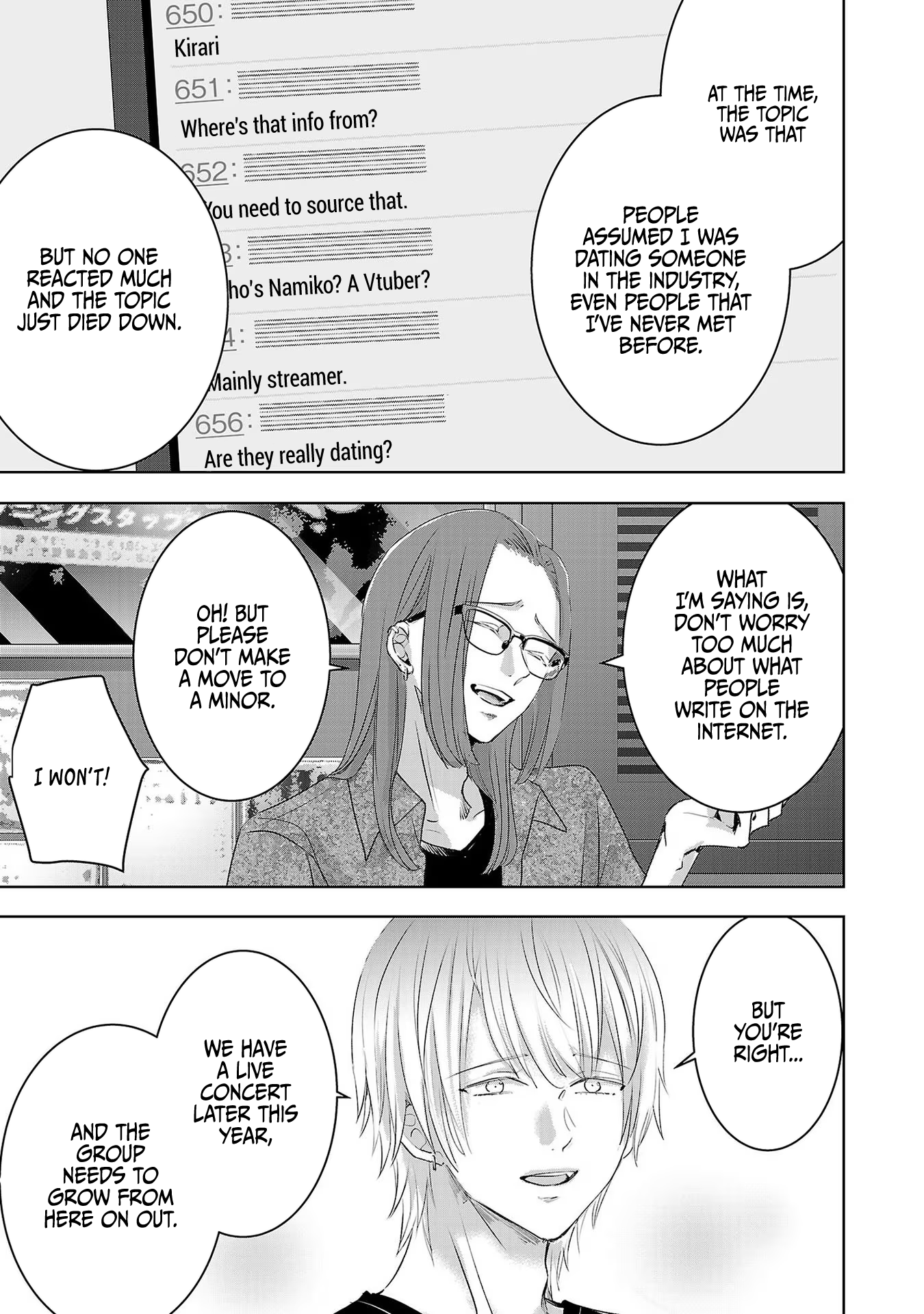 Tomorrow, I Will Be Someone's Girlfriend - Chapter 120 - Page 5