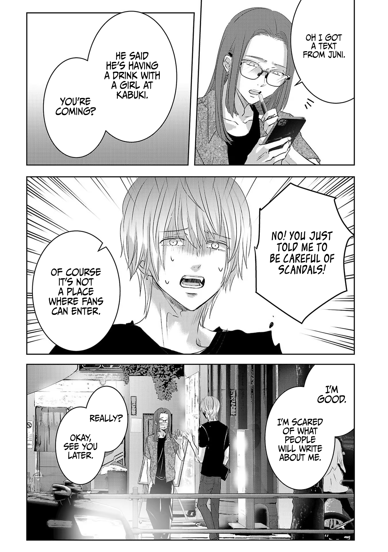 Tomorrow, I Will Be Someone's Girlfriend - Chapter 120 - Page 9