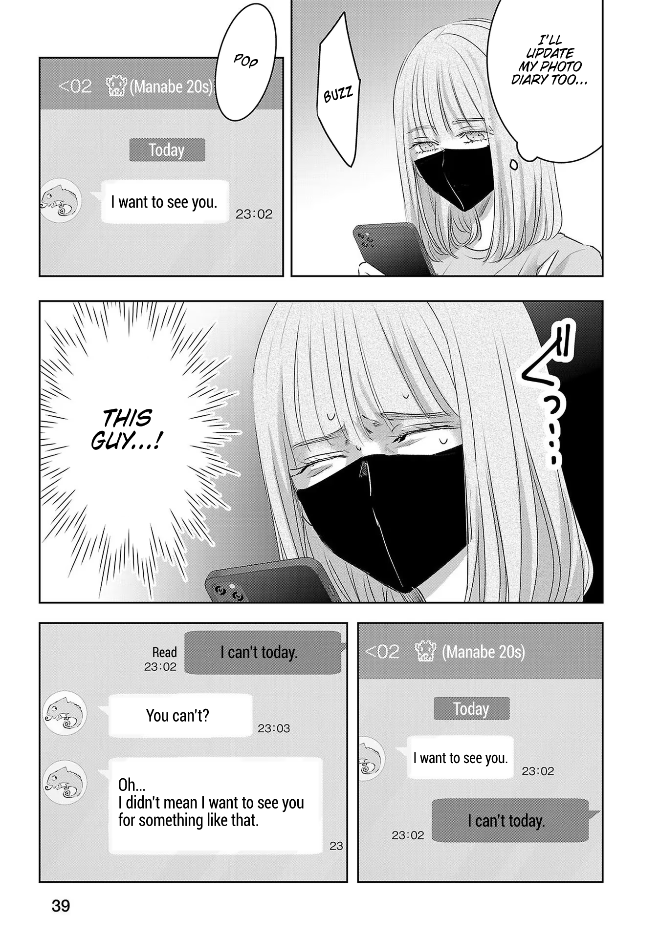Tomorrow, I Will Be Someone's Girlfriend - Chapter 120 - Page 11