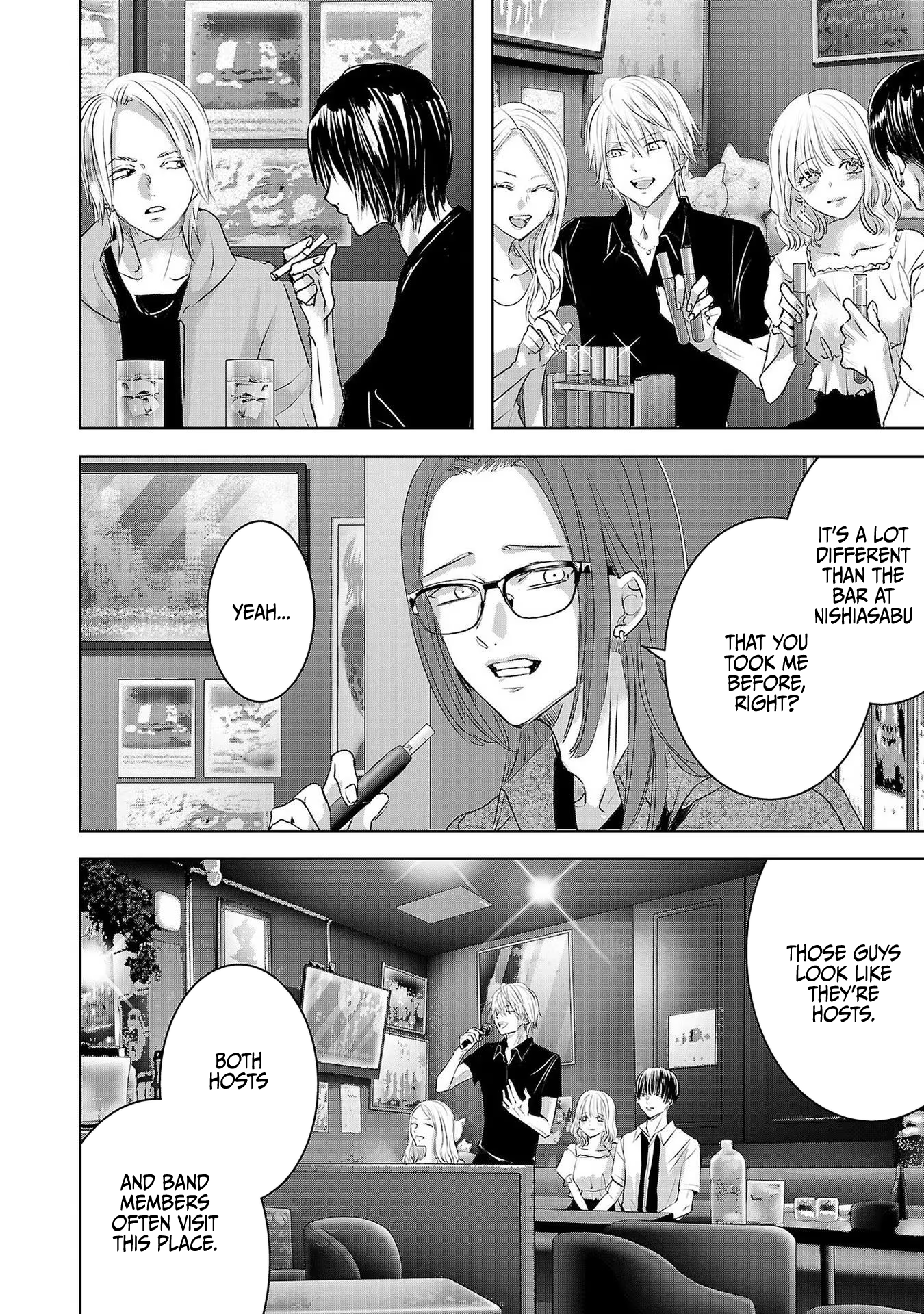 Tomorrow, I Will Be Someone's Girlfriend - Chapter 120 - Page 2