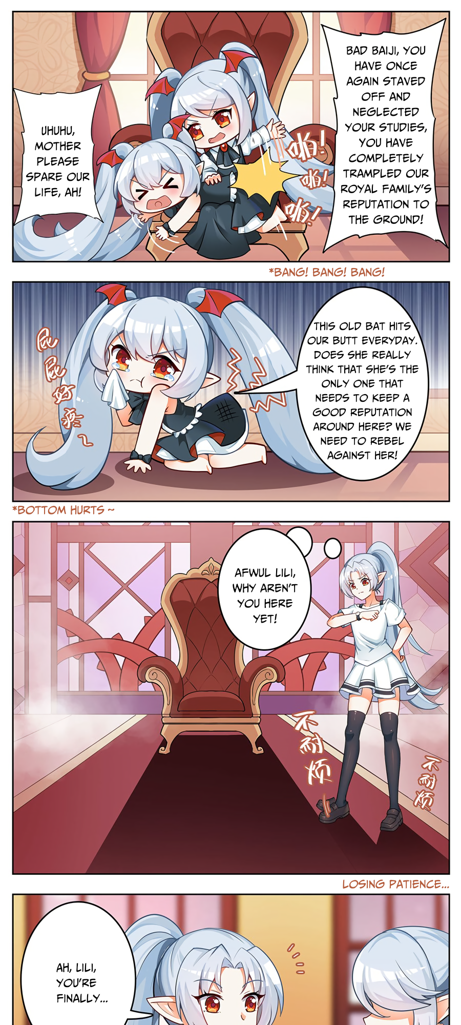 The Blood Princess and the Knight - Chapter 143.5 - Page 3