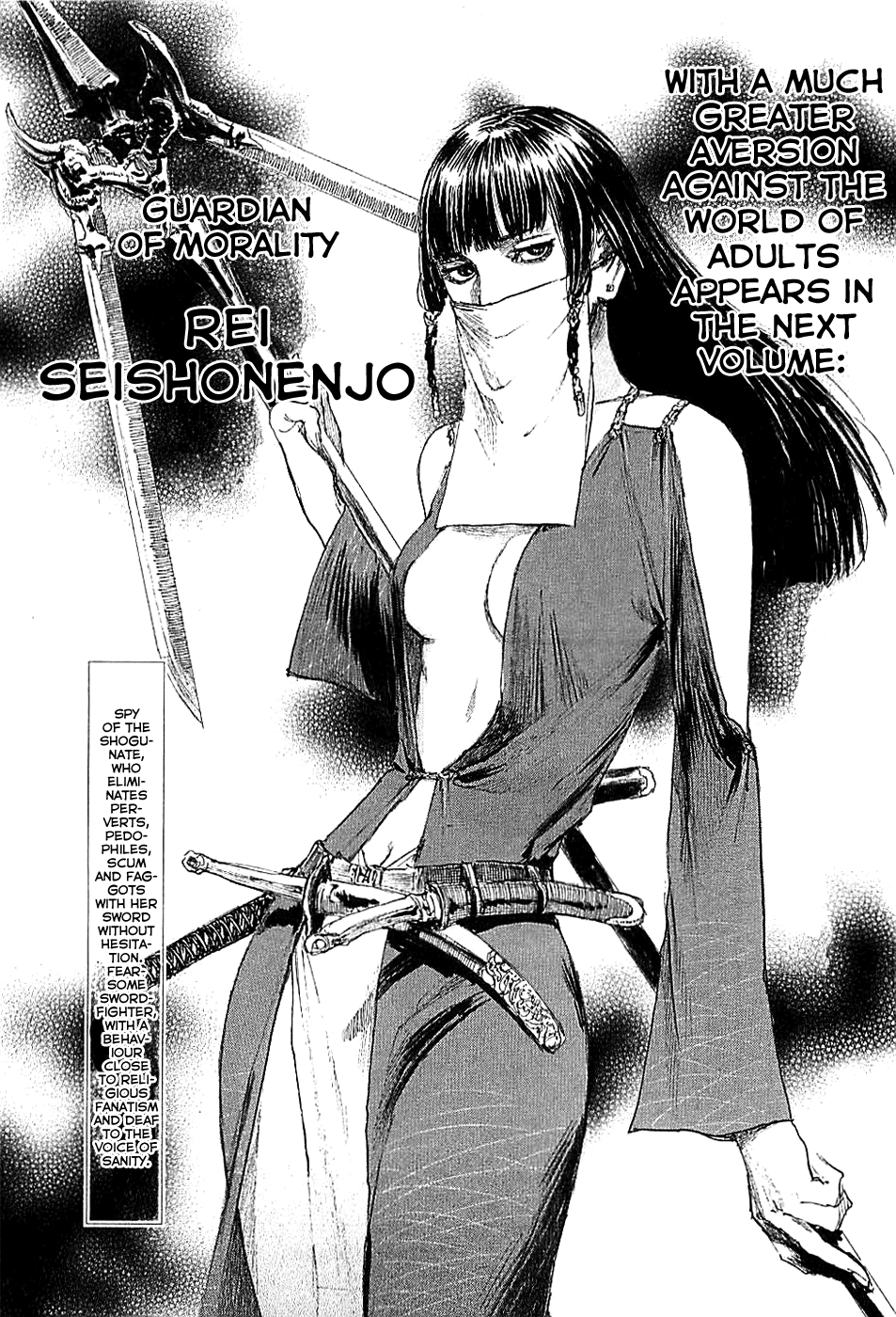Blade of the Immortal - Chapter 184 - Page 33