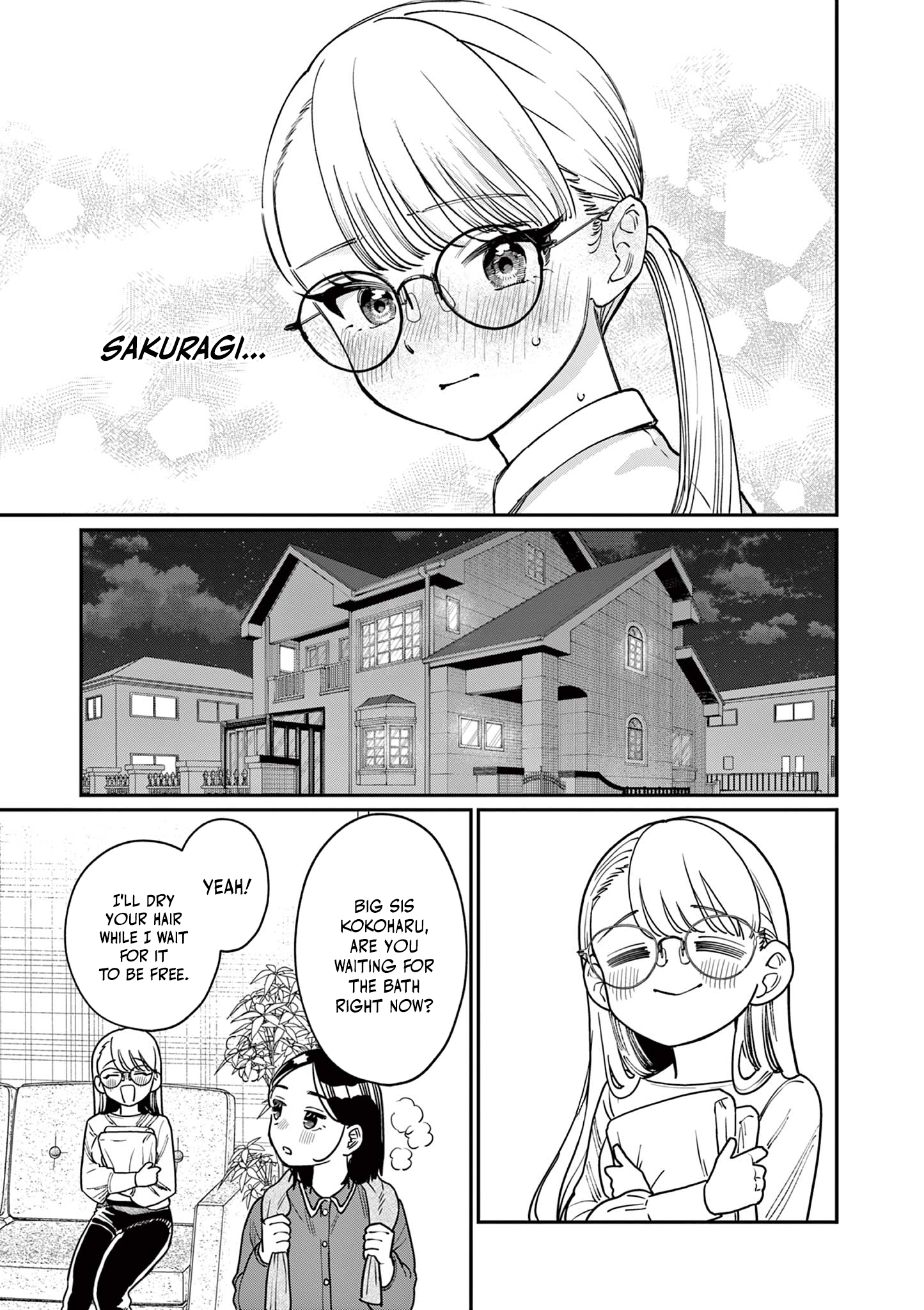The Wakaba Home's Blue Loves - Chapter 2 - Page 4