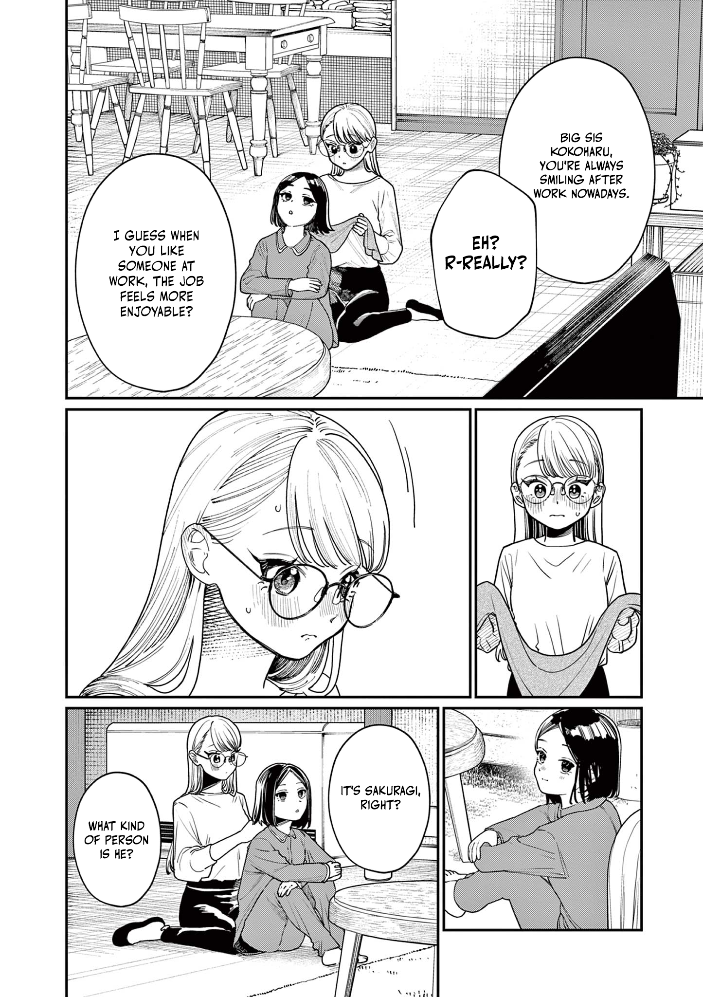 The Wakaba Home's Blue Loves - Chapter 2 - Page 5