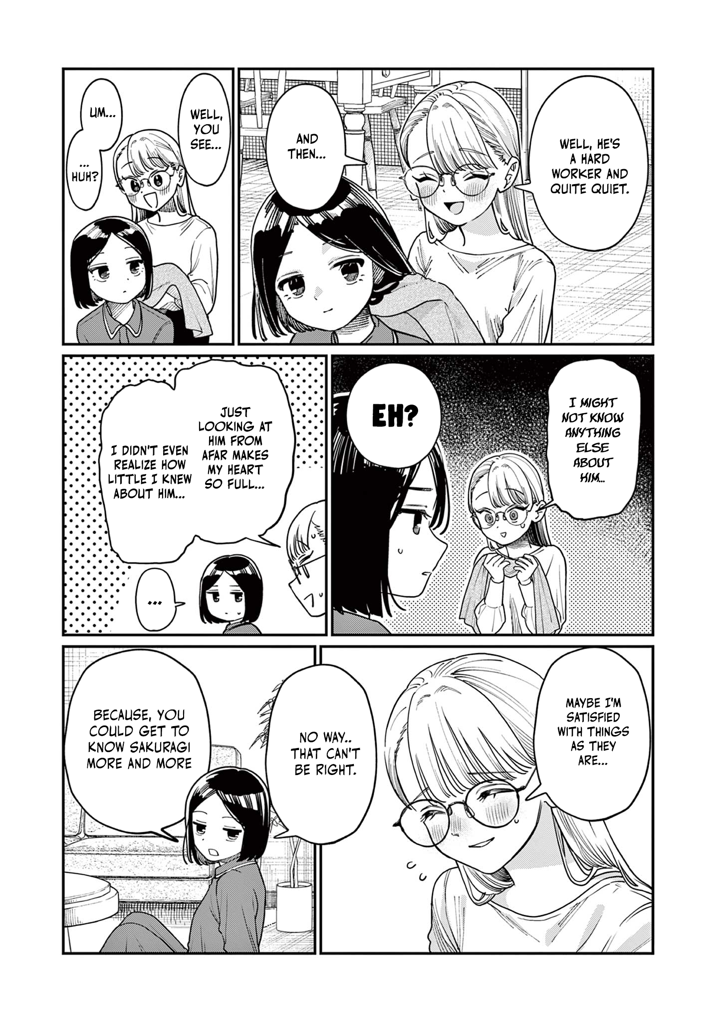The Wakaba Home's Blue Loves - Chapter 2 - Page 6