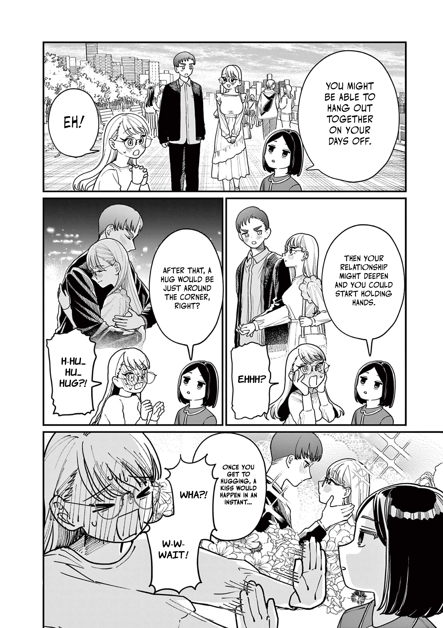 The Wakaba Home's Blue Loves - Chapter 2 - Page 7