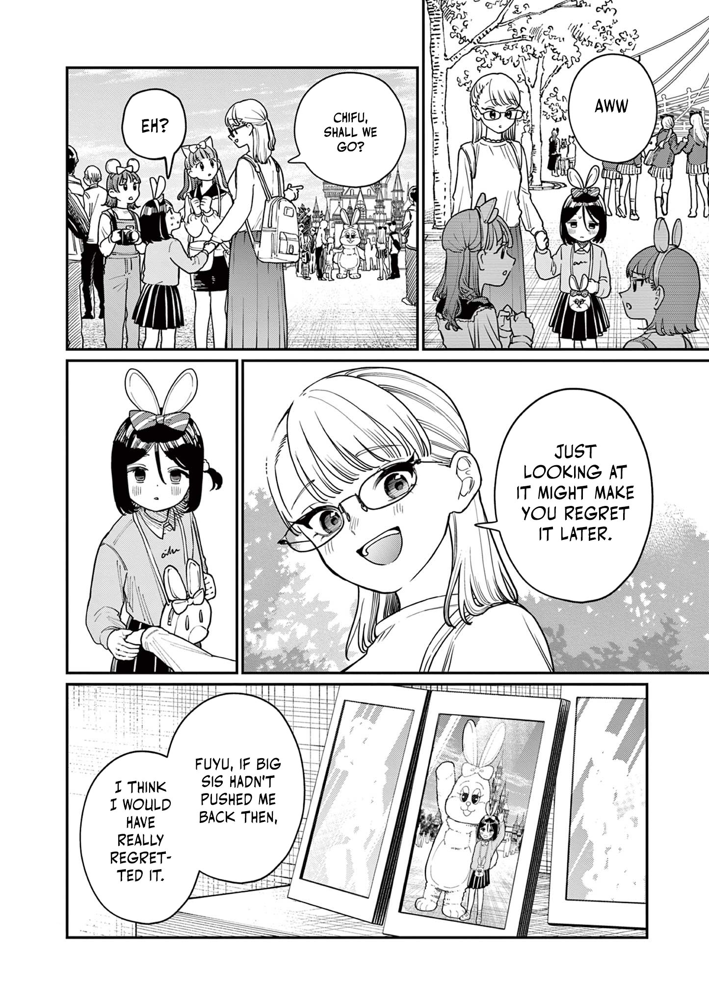 The Wakaba Home's Blue Loves - Chapter 2 - Page 9