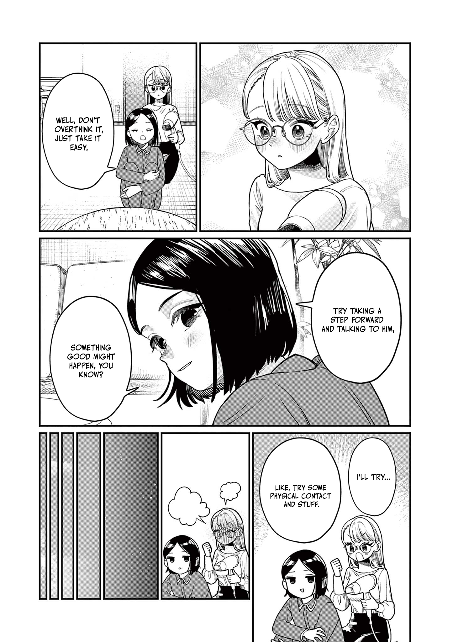 The Wakaba Home's Blue Loves - Chapter 2 - Page 10