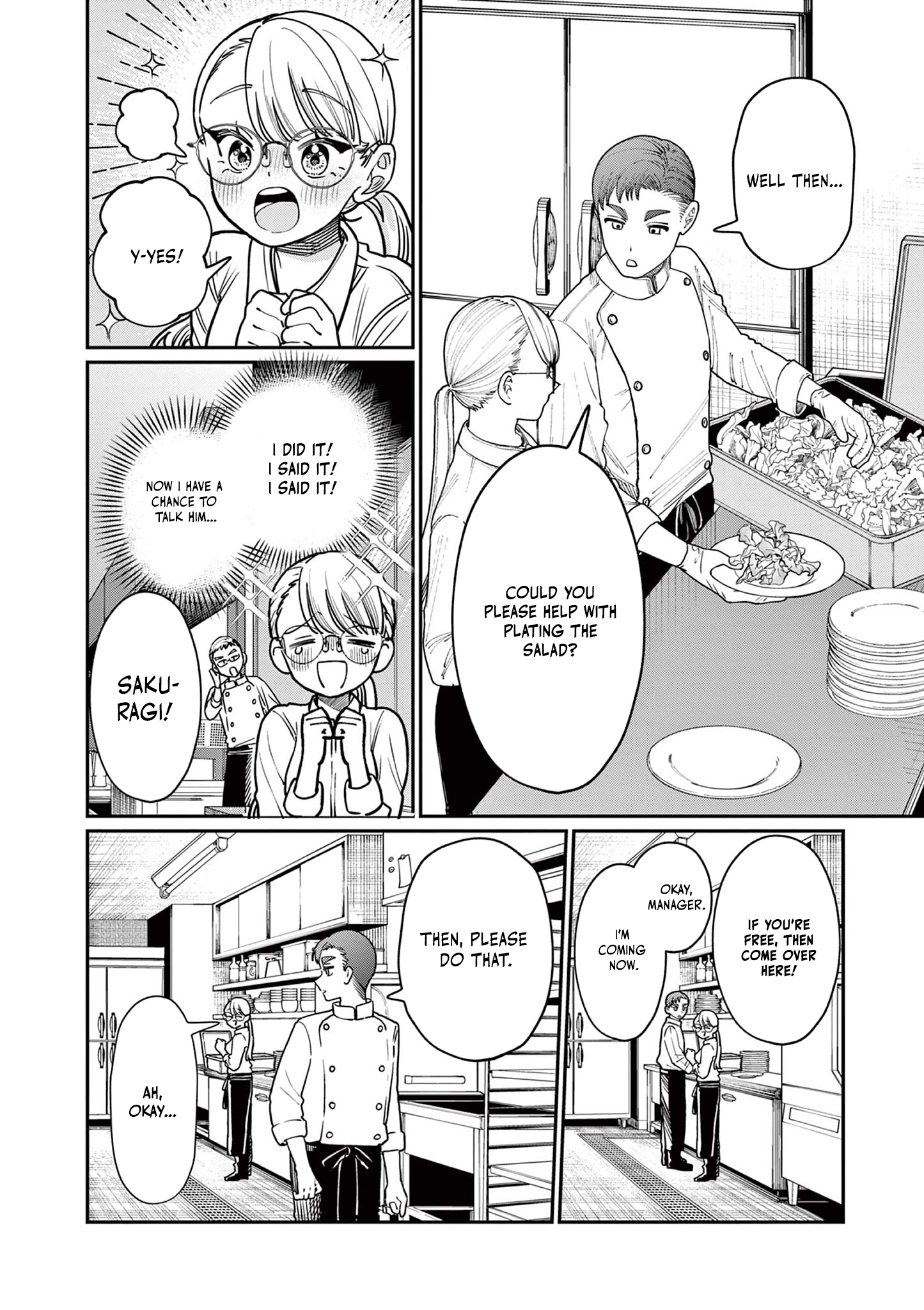 The Wakaba Home's Blue Loves - Chapter 2 - Page 13