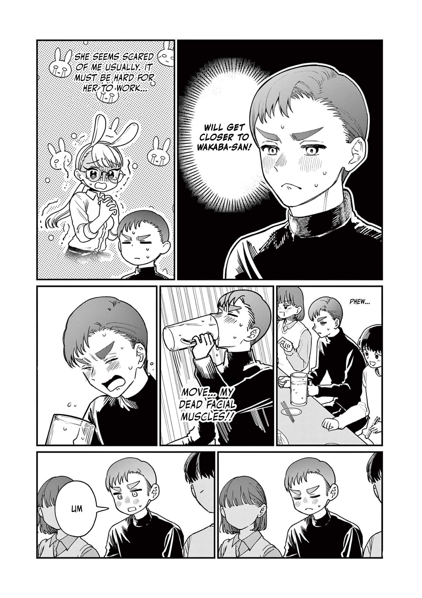The Wakaba Home's Blue Loves - Chapter 2 - Page 16