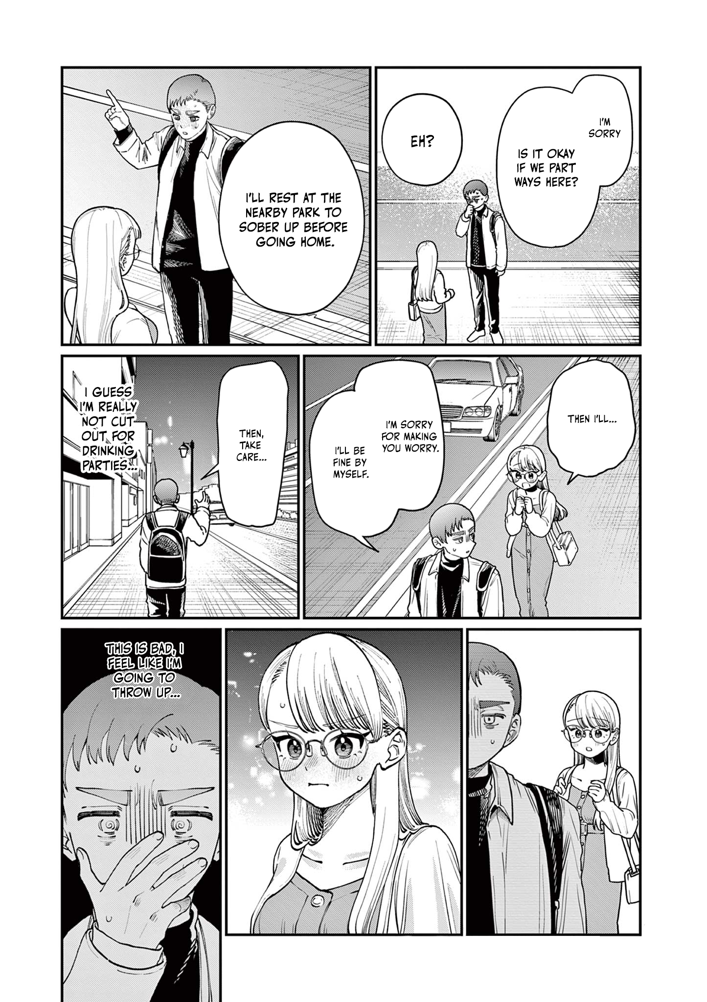 The Wakaba Home's Blue Loves - Chapter 2 - Page 20