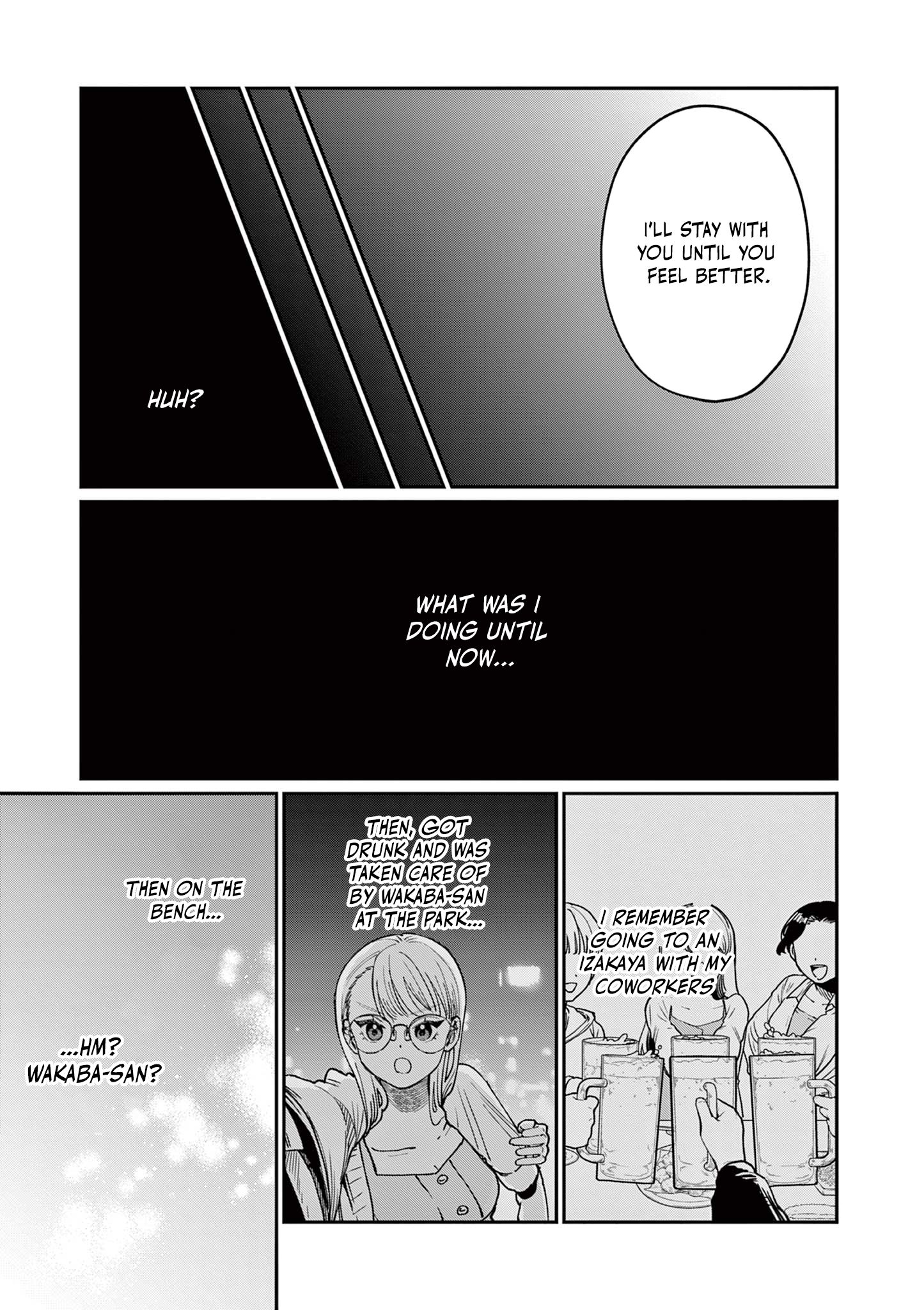The Wakaba Home's Blue Loves - Chapter 2 - Page 22