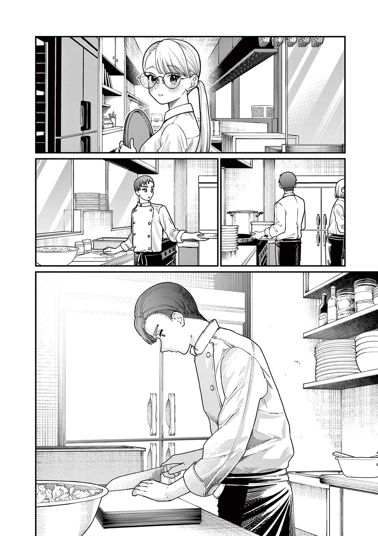 The Wakaba Home's Blue Loves - Chapter 2 - Page 3