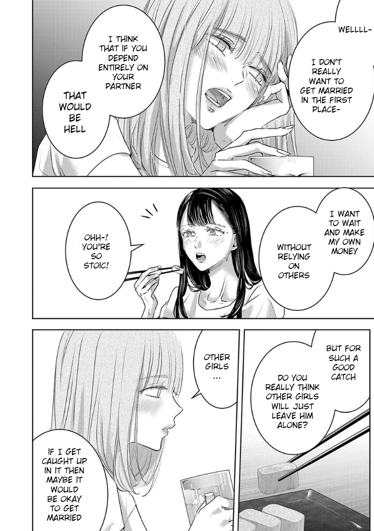 Tomorrow, I Will Be Someone's Girlfriend - Chapter 124 - Page 8