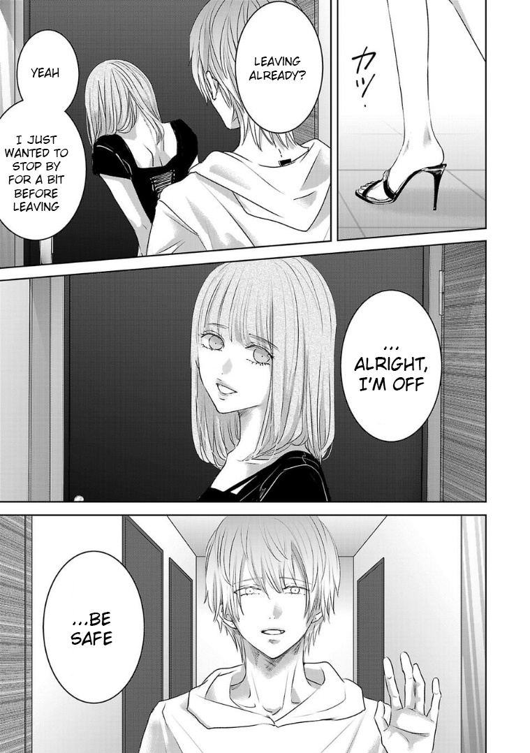 Tomorrow, I Will Be Someone's Girlfriend - Chapter 124 - Page 1