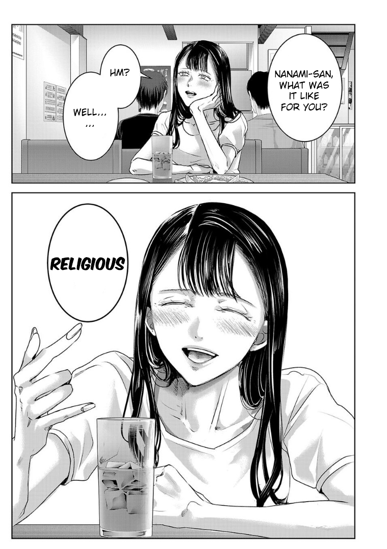 Tomorrow, I Will Be Someone's Girlfriend - Chapter 124 - Page 11