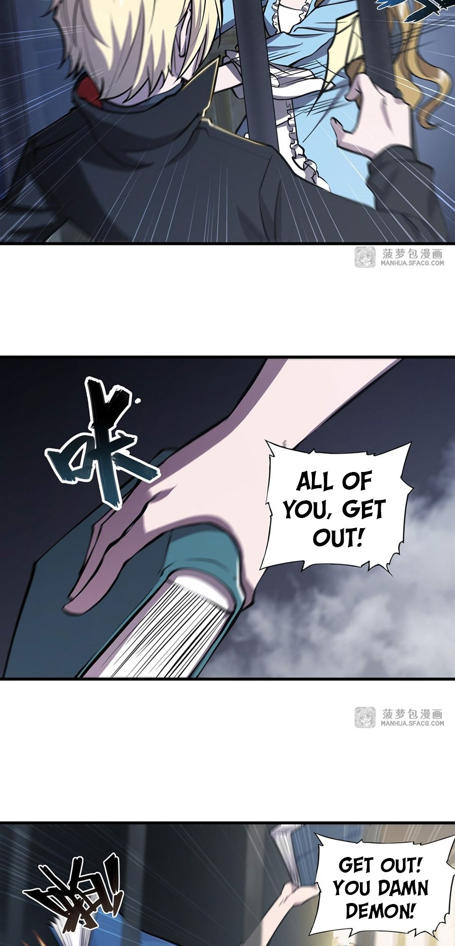 The Blood Princess and the Knight - Chapter 175 - Page 9