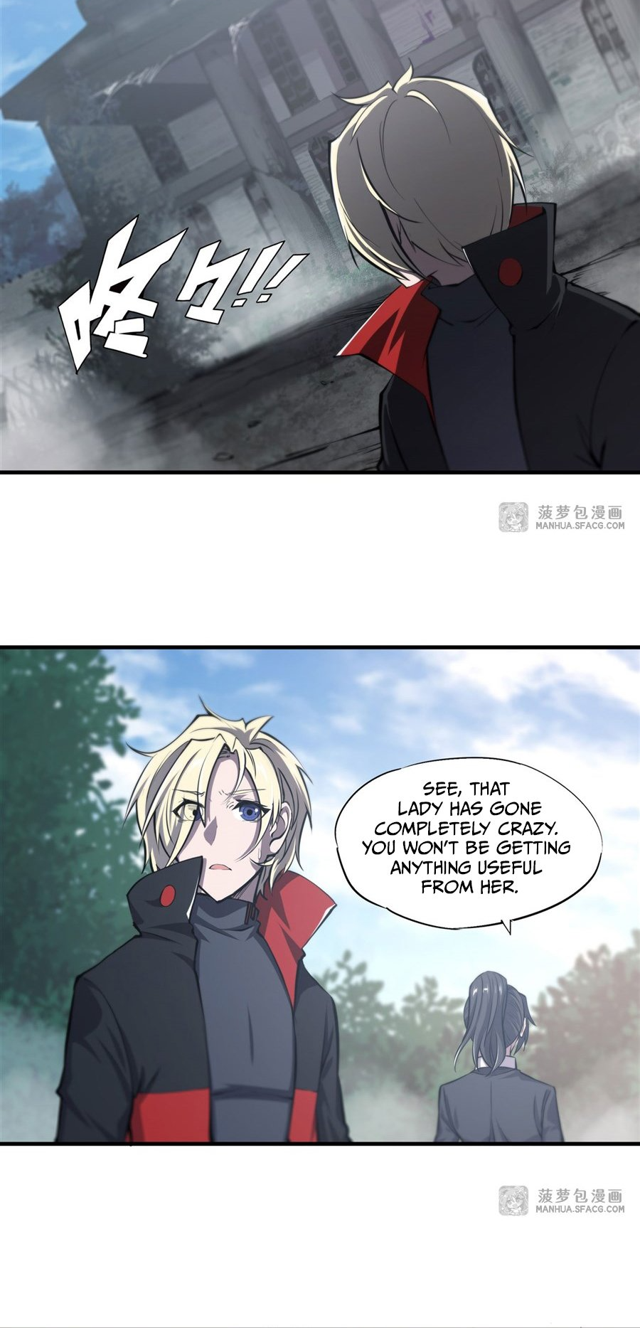 The Blood Princess and the Knight - Chapter 175 - Page 11