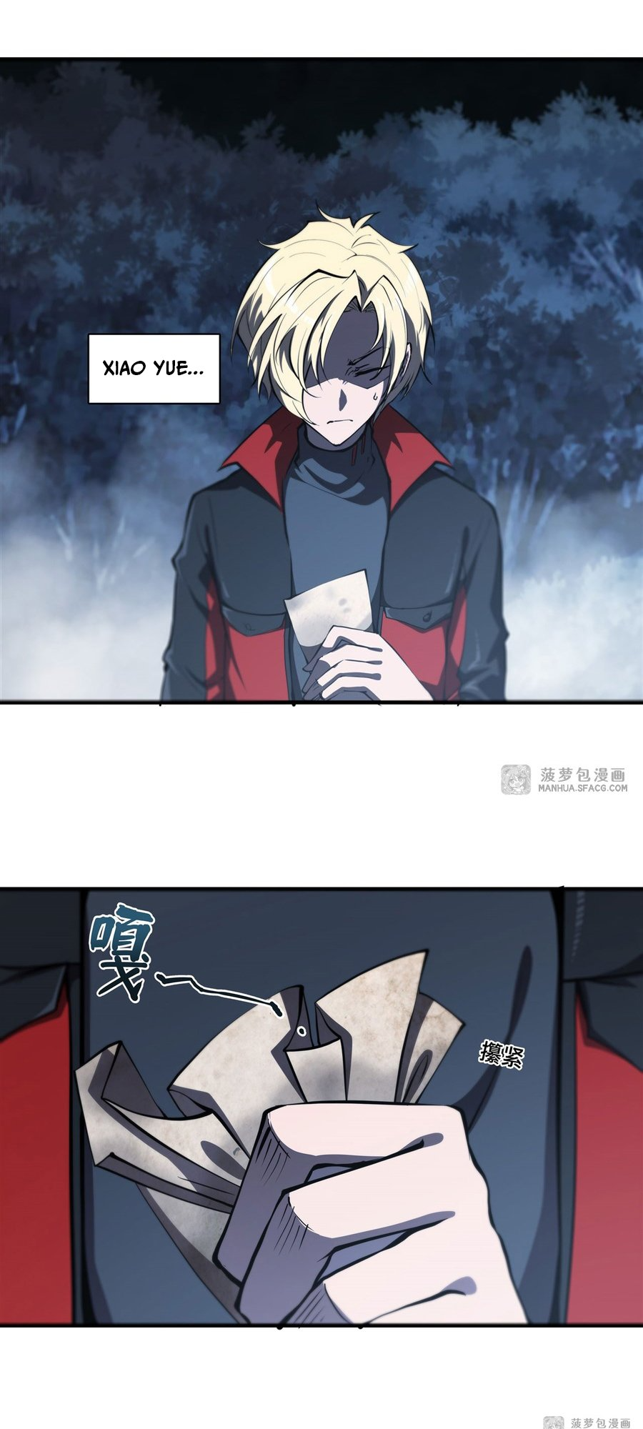 The Blood Princess and the Knight - Chapter 175 - Page 20