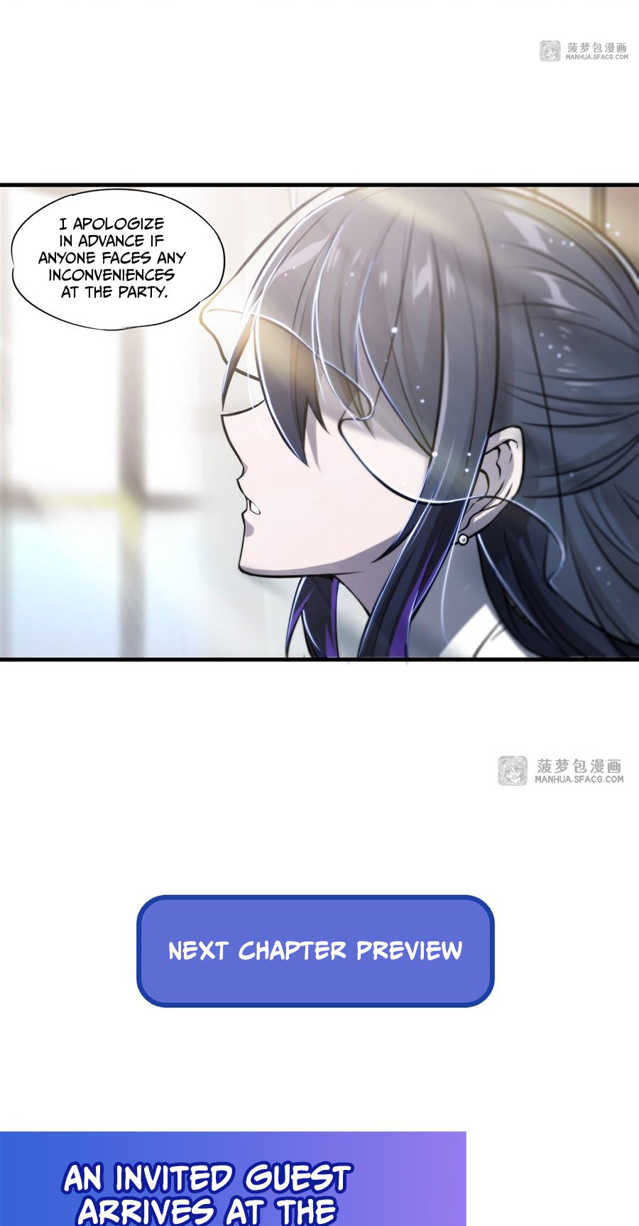 The Blood Princess and the Knight - Chapter 175 - Page 23