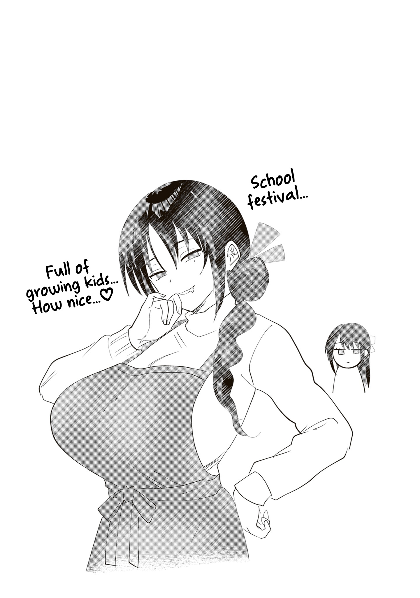 The President Who Can't Say No Wants to Do It Only for Tomoe-Kun - Chapter 36.5 - Page 4