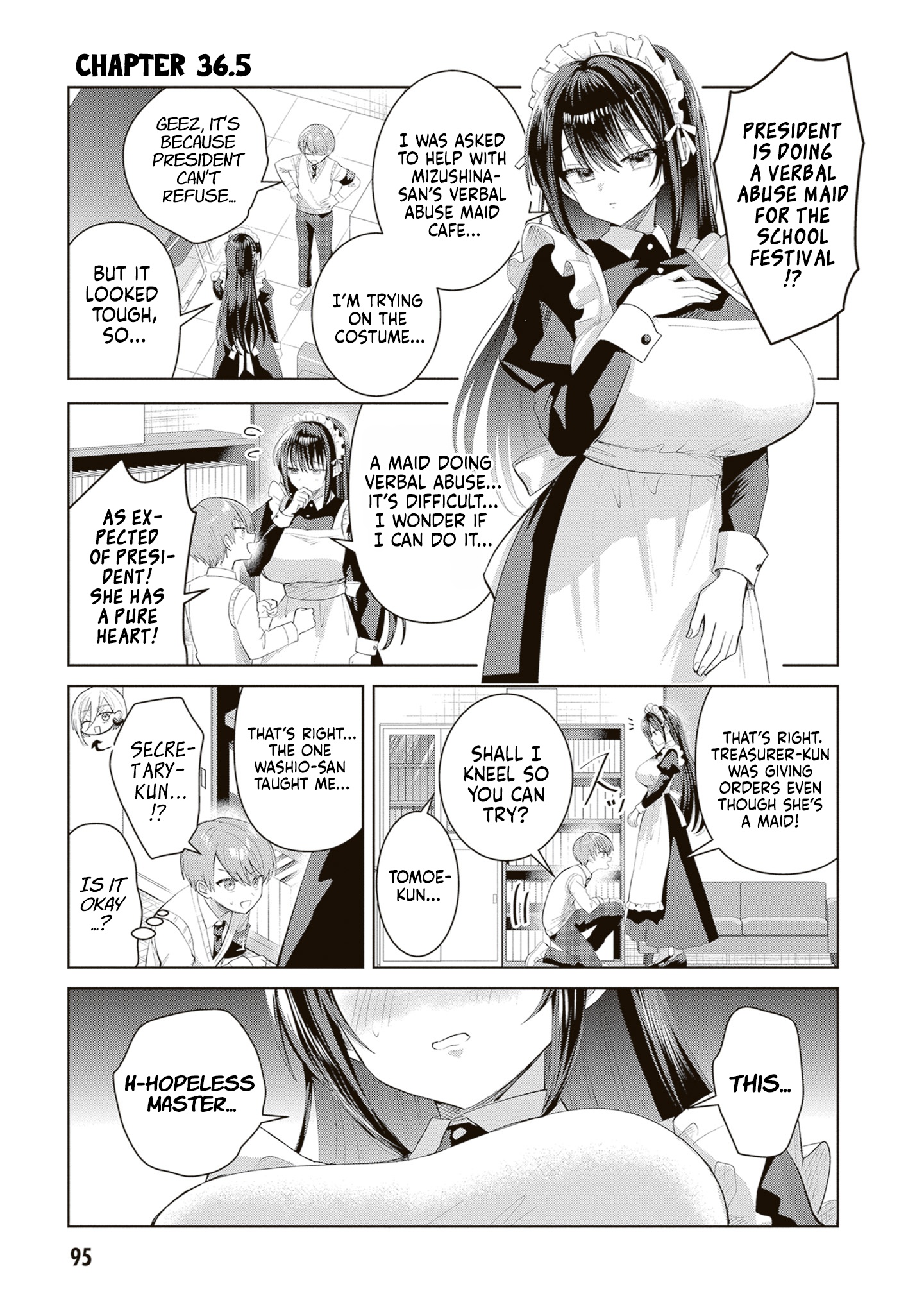 The President Who Can't Say No Wants to Do It Only for Tomoe-Kun - Chapter 36.5 - Page 2