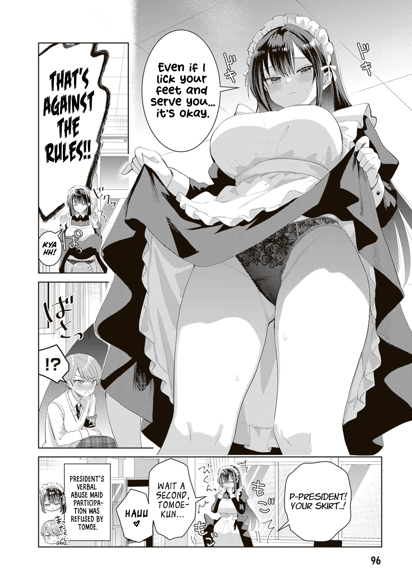 The President Who Can't Say No Wants to Do It Only for Tomoe-Kun - Chapter 36.5 - Page 3