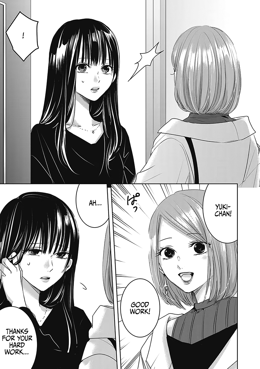 Tomorrow, I Will Be Someone's Girlfriend - Chapter 26 - Page 4