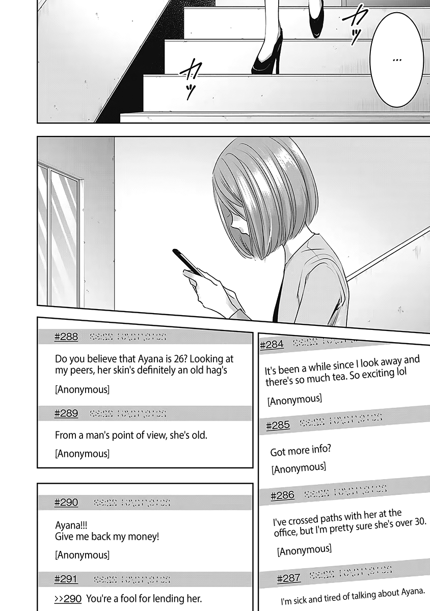 Tomorrow, I Will Be Someone's Girlfriend - Chapter 26 - Page 41