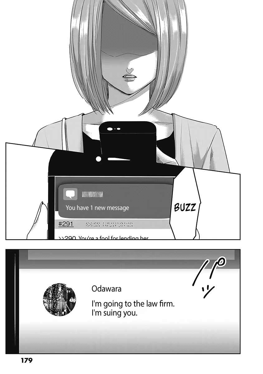 Tomorrow, I Will Be Someone's Girlfriend - Chapter 26 - Page 42
