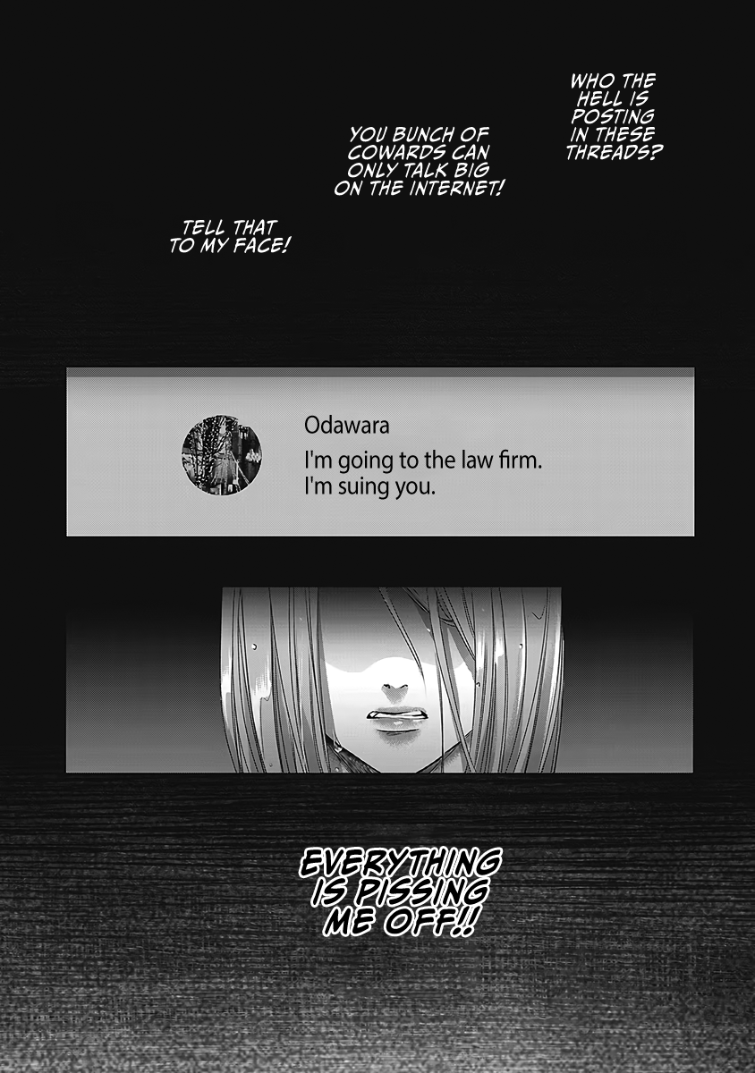 Tomorrow, I Will Be Someone's Girlfriend - Chapter 26 - Page 45