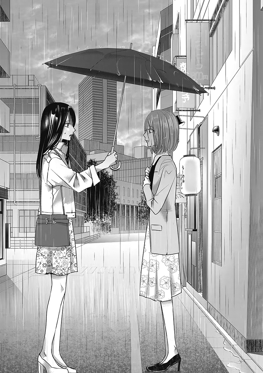 Tomorrow, I Will Be Someone's Girlfriend - Chapter 26 - Page 48