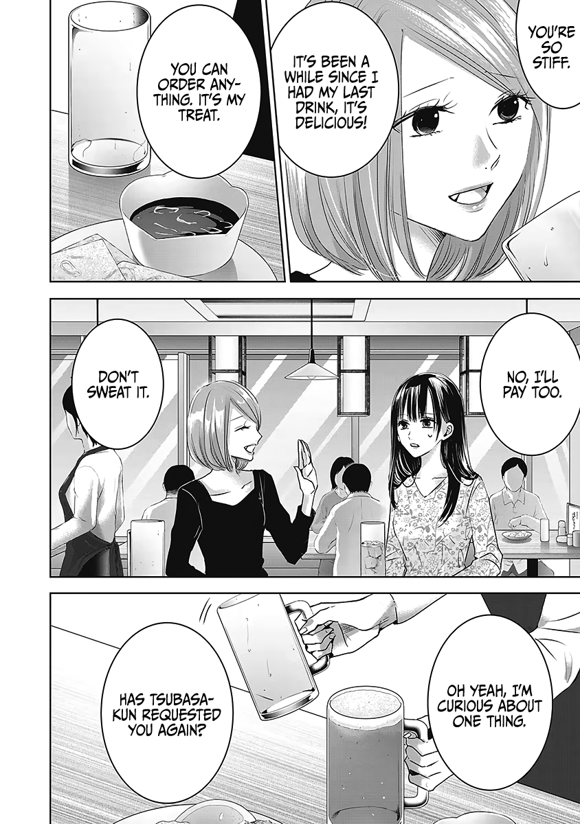 Tomorrow, I Will Be Someone's Girlfriend - Chapter 26 - Page 51