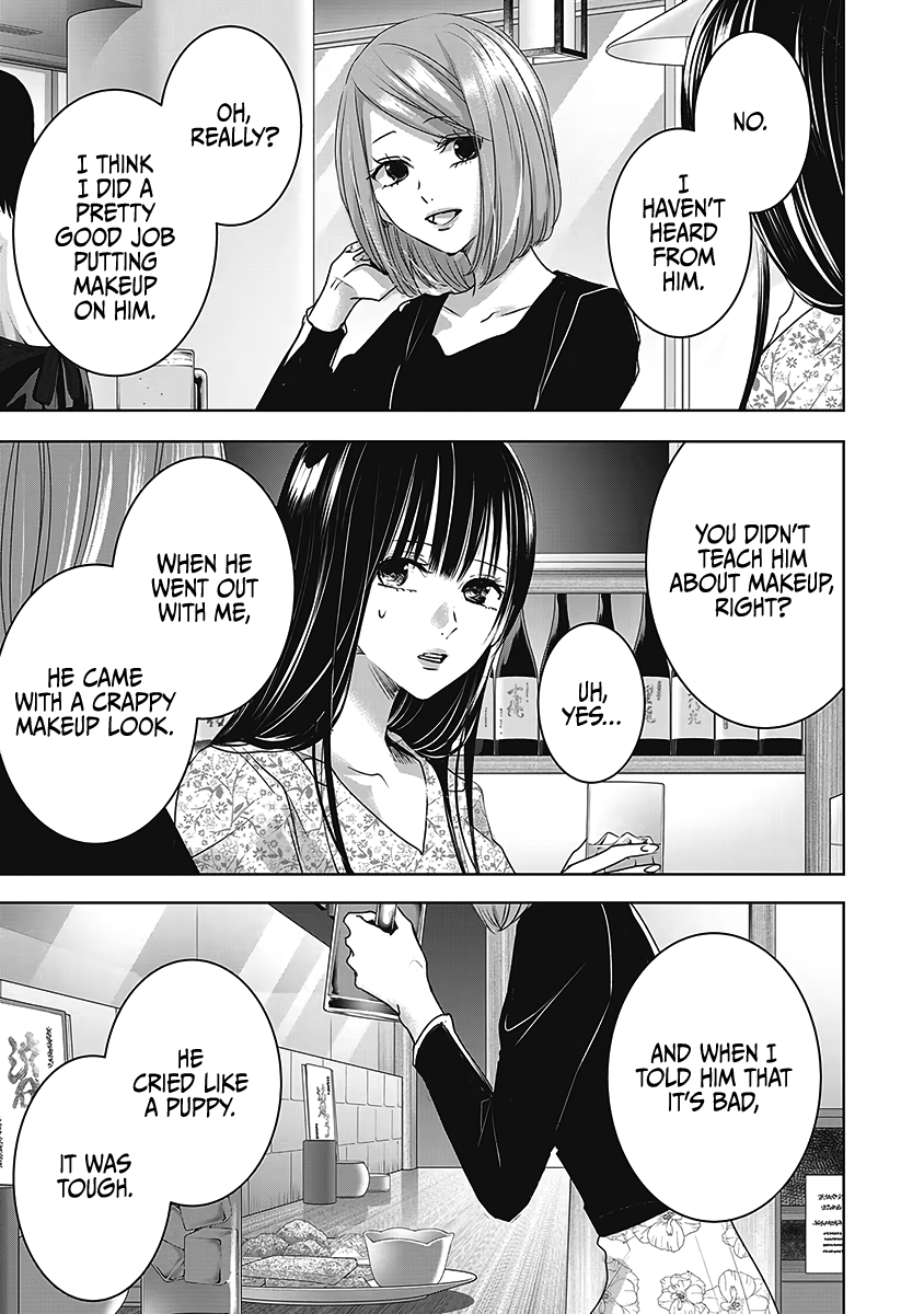 Tomorrow, I Will Be Someone's Girlfriend - Chapter 26 - Page 52