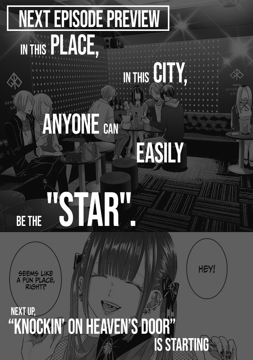 Tomorrow, I Will Be Someone's Girlfriend - Chapter 26 - Page 54