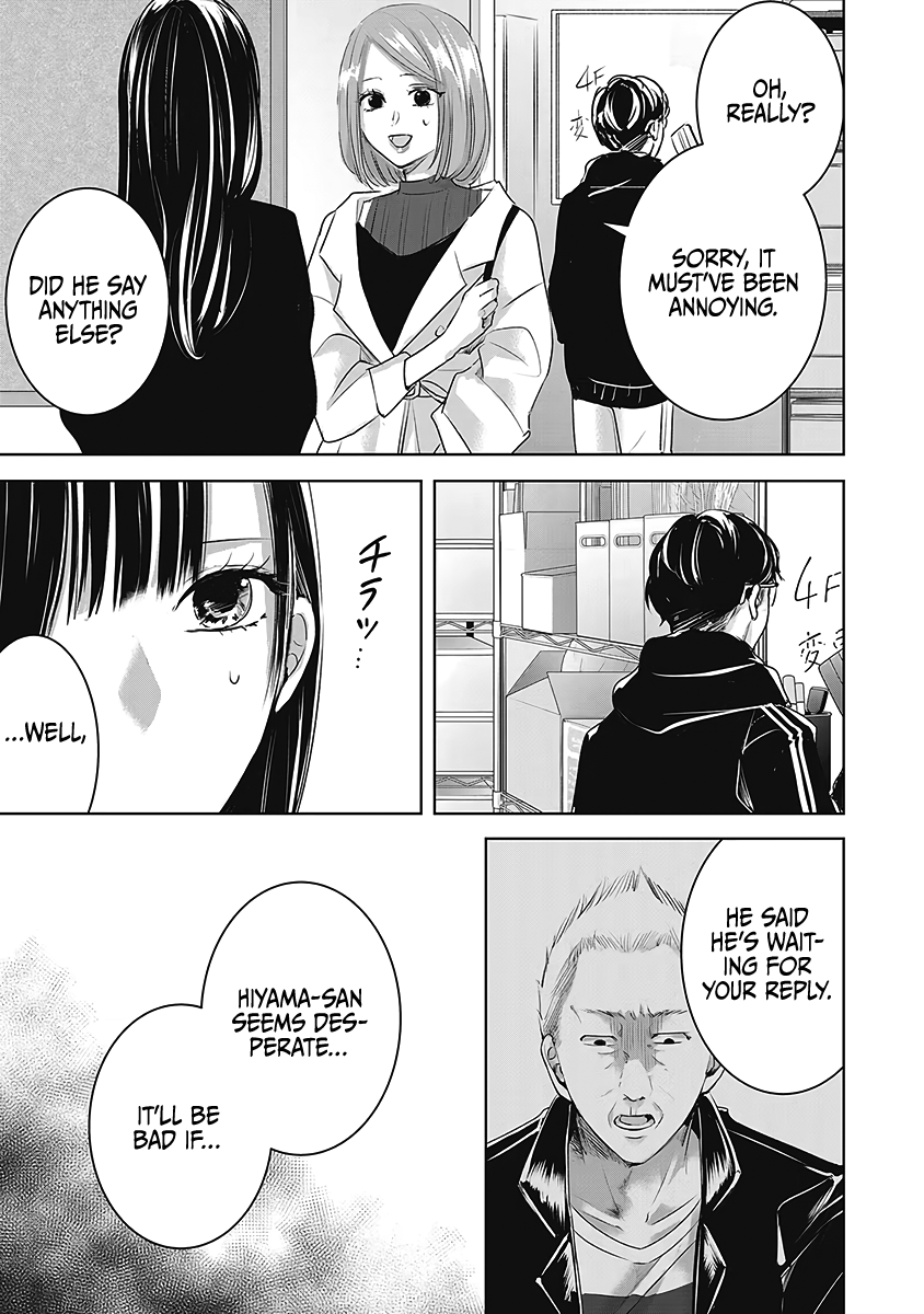 Tomorrow, I Will Be Someone's Girlfriend - Chapter 26 - Page 6