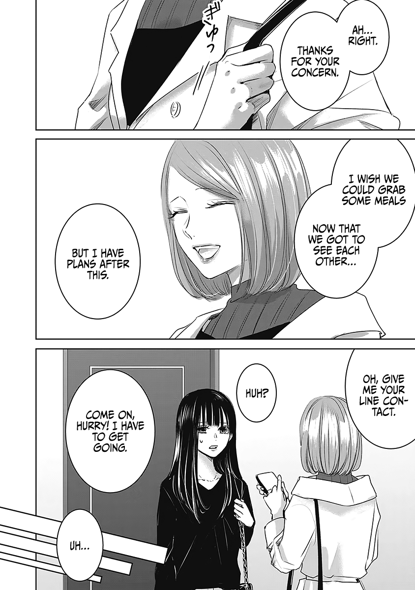 Tomorrow, I Will Be Someone's Girlfriend - Chapter 26 - Page 7