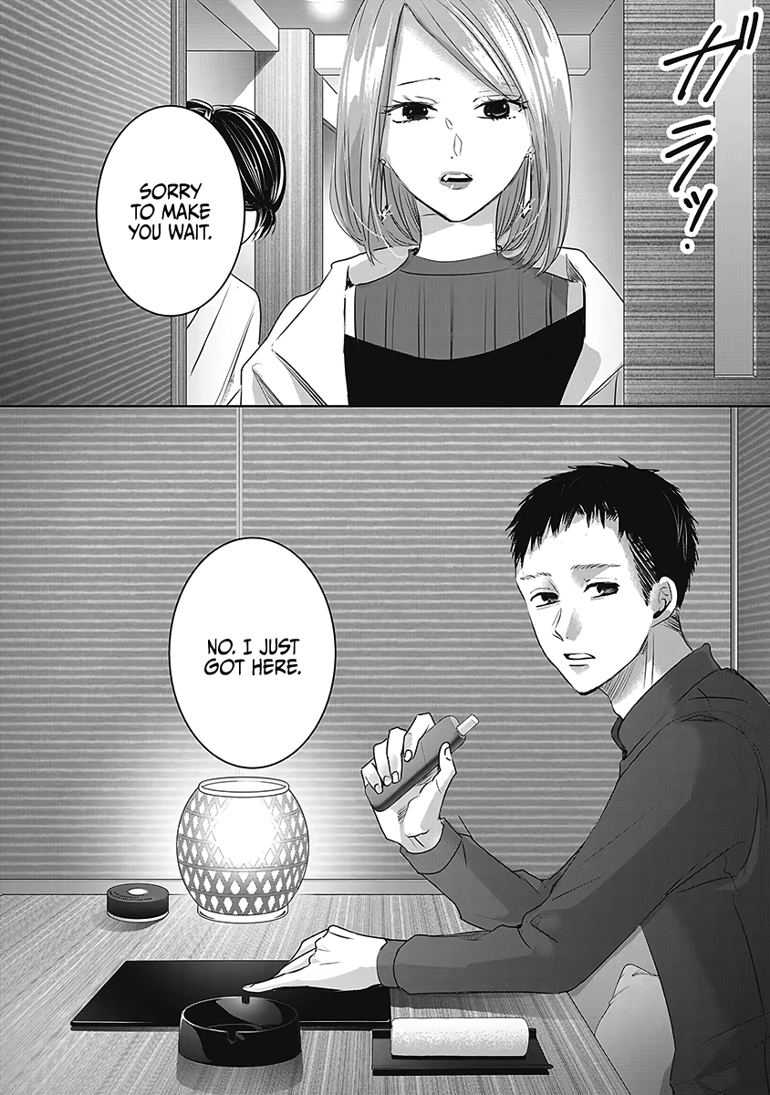 Tomorrow, I Will Be Someone's Girlfriend - Chapter 26 - Page 9