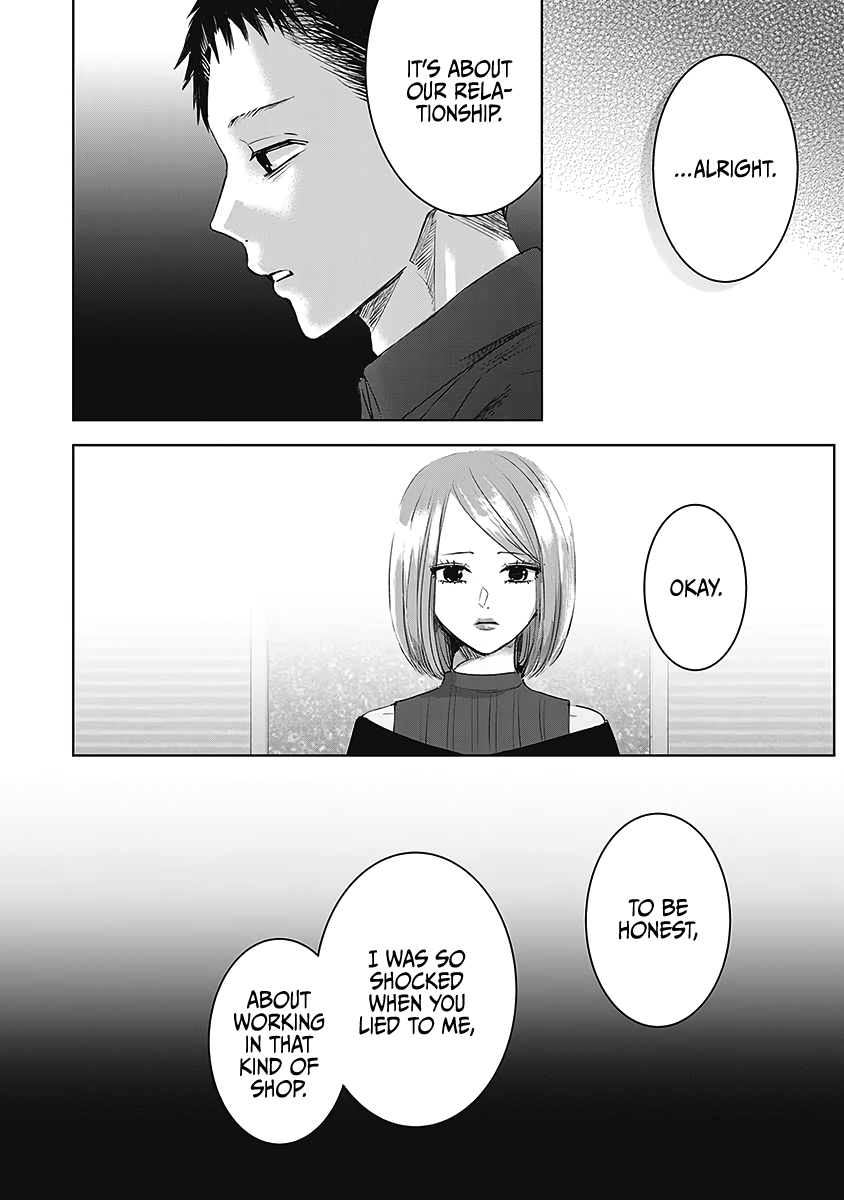 Tomorrow, I Will Be Someone's Girlfriend - Chapter 26 - Page 11